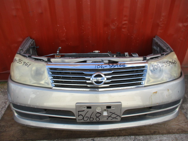 Used Nissan Liberty HEAD LIGHT TUBE FRONT LEFT